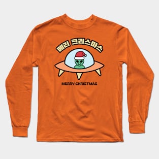 UFO XMas Long Sleeve T-Shirt